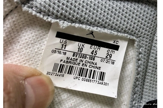 'Union' Hi Un BV1300-106 1  Nrg Air BV1300-106 Retro Jordan 0321